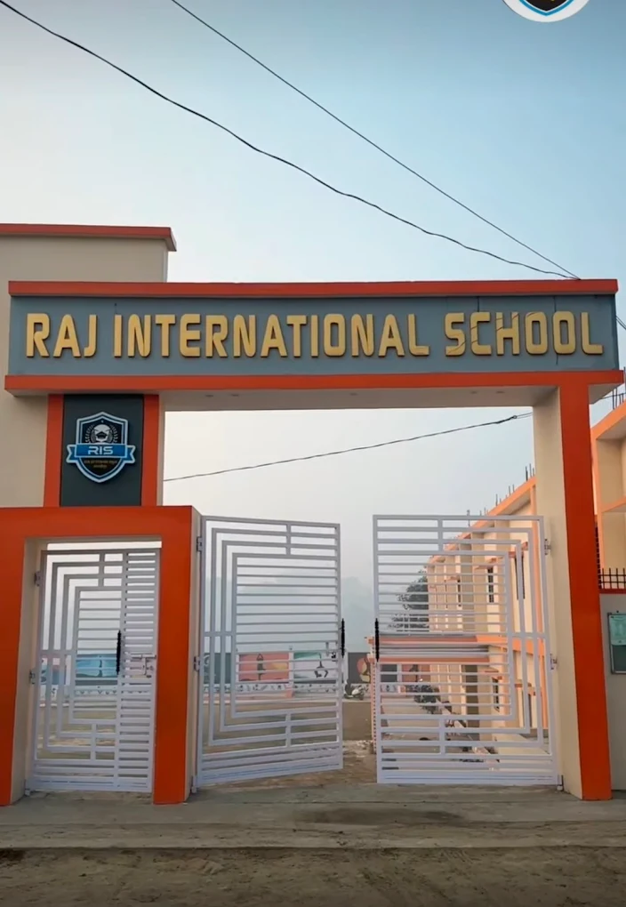 Front Entrance Gate View